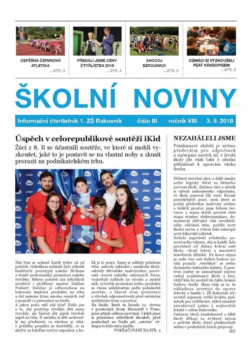 Školní noviny III/2018